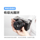 Mingjiang AF40mmF2 full-frame large aperture autofocus Mingjiang 40f2 micro single portrait lens suitable for a7c2 ZVE10 z50 second generation z30 Z mount L mount lens Nikon Z mount official standard with UV+ND