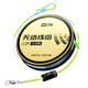 Woding line product main line set nylon line knotless strong tension fishing line 4.5 meters No. 2.0 three rolls