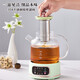 Health kettle all-glass stew all-in-one kettle mini household constant temperature kettle tea maker electric kettle electric ceramic stove turquoise 1.5L with tea drain/12H smart insulation
