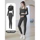 Walker Shop Yoga Wear Suit Women Chinese Valentine's Day Gift Breathable Running Sports Jacket Slim Fit Pilates Training Fitness Wear Long Sleeve Suit Ivory White + Star Black M Recommended 90-100Jin Jin is equal to 0.5 kg