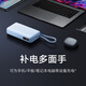 Xiaomi (MI) 3C certified, built-in corded power bank 20000 67W, can be used on planes/trains, can be charged for mobile phones, tablets, laptops, headphones, iPhone and Android available, light blue