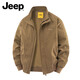 Jeep (JEEP) American genuine American cotton work jacket top men's spring and autumn trendy brand heavyweight stand-up collar flight jacket autumn and winter black regular shopping mall same style XL suitable for 145Jin Jin equals about 0.5 kg