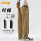 JEEP Casual Pants Men's Autumn and Winter Straight Loose Work Pants Men's Pure Cotton Trendy Men's Pants Khaki XL