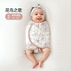 OUYUN swaddle newborn anti-jump swaddle baby thin quilted swaddle single bamboo cotton gauze swaddle baby flower and bird 80