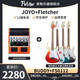 FLETCHER electric guitar for children, entry-level single and double pickup ST guitar for professional boys and girls playing and singing BUDDY speaker + FS6112 electric guitar - 4 colors optional
