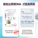 Nanyu Pin (Ninest) imported freshly stewed instant bird's nest xylitol sugar-free 75ml 3.5% nutritional supplements for pregnant mothers and elders *30 bottles 5 boxes (75ml * 6 bottles/box) - 1 month tonic
