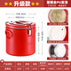 Insulation bucket commercial canteen restaurant stainless steel large capacity rice insulated soup bucket ice powder stall soy milk milk tea bucket 30L faucet-less insulated thermos bucket Capacity about 28Jin Jin equals 0.5 kg