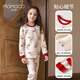 
MOMOCOA children's warm clothing autumn boys and girls autumn clothes set soft cotton small warm clothing printing series natural cotton love wool [Girls] Class A-natural cotton 260g 120 [Suggested 40-50Jin [Jin equals 0.5 kg]/110-120cm]