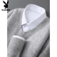 Playboy brand autumn and winter woolen sweater for men, V-neck long-sleeved business casual sweater with loose knitted bottoming cashmere sweater, raw cashmere rice S 100-120Jin Jin is equal to 0.5 kg