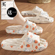 Maoli kaufen eine holen einen kostenlosen ein undichten Hausschuhen für Frauen im Sommer Neue Innenhause Badezimmer Bad Schnelltrockne Anti-Rutsch-Sandalen für Männer weiße Blume Kaninchen + Weißer XX Bear 38-39 weiblich-male 42-43