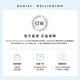 Daniel Wellington dw ring for women Euler series couple ring rose gold No. 52 birthday gift for girlfriend DW1537