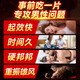 男性成年人吃了的变硬的药男士补肾壮阳药早泄敏感射精快持久不射 1盒速效增硬性功能助勃起保健品专用黑金刚德国小钢炮 中老年房事特硬延時增大增粗计生情趣用品海外男科营养