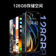 Coolpad COOL 70 brand new ultra-thin eight-core premium smart phone with no malicious deductions for students cheap big screen 100 yuan long battery life full network dual card dual standby 64G black titanium