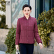Flying in the Snow Middle-aged and Elderly Mothers Baseball Collar Bottoming Down Jacket Liner for Women Autumn and Winter New Warm Inner Shirt Burgundy 3XL 190/108A (130-140Jin Jin equals 0.5kg)