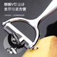 COOKSS stainless steel peeling knife potato peeling artifact apple melon planer kitchen fruit household multifunctional peeling knife