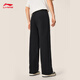 Li Ning Anti-Wu BADFIVE丨Straight-leg velvet warm men's 25 autumn and winter new loose and versatile sweatpants authentic