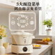 Bear Electric Casserole, Electric Stew Pot, Soup Pot, Stew Pot, Electric Stew Cup, Stew Pot, Healthy Porridge Pot for 3-4 People, Claypot Rice Split Electric Casserole DSG-D30S1 3L