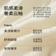伊芙丽天丝醋酸精致对丝工艺门襟牛筋舒适时尚连衣裙2025秋装新款 浅茶色 预售[9月25日]发 M