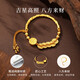 Chow Tai Fook Bafang Lai Cai Half Bracelet Women's Sterling Silver Five Emperors Money New Chinese Style National Style Bracelet Bracelet Jewelry Birthday Gift for Girlfriend Classic Brand Gift Box Bafang Lai Cai Half Bracelet