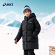 ASICS Children's Clothing 25 Years Winter Children's Mid-Length Down Jacket, Fluffy, Stylish, Thickened, Warm and Waterproof 334251072520