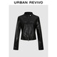 UR2025 new autumn style women's trendy motorcycle stand-up collar zipper short leather jacket UWJ150061