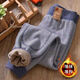 
Tutu Xiaoxiang Defeng fever medium and large children's autumn and winter plus velvet warm pants autumn pants bottomed cotton wool pants school uniform artifact khaki plus velvet thickened 110 recommended height 100-110cm