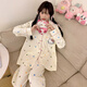 
Another Japanese sweet polka dot pajamas for women in spring and autumn long-sleeved 2025 new cartoon cute home clothing set for outside wear 6173 lapel polka dot cat L