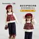 Keying GOWINBABY Girls Set New 2025 Autumn Korean Style Girls Retro Fashion Autumn Girls Sweet Plaid Three-Piece Set Plaid + Navy Blue (High-up New Product) 120 (suitable for height 110cm-120cm)