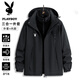 PLAYBOY Jacket Men's Autumn and Winter Versatile Removable Outdoor Windproof and Waterproof Three-in-One Casual Jacket Ivory White XL