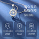 Central Chuang Fashion China Gold Authorized Silver Necklace Girls Birthday Gift Ladies Niche Senior Girlfriend Wife S925