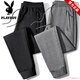 Playboy Zippered Casual Pants Men's Autumn and Winter Pants Men's Sports Pants Men's Loose Straight Leg Pants Large Size Men's Sweatpants Black Zipper Pockets Legged Style (Added Velvet) Plus 2XL
