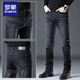 Romon high-end jeans for men 2025 autumn new fashion brand loose straight autumn casual pants spring and autumn men's clothing black regular size 31