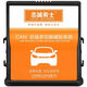 Lita подходит для Camry Automatic Window Autdeter с седьмым поколением седьмого поколения.