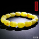 Hu Pai, one thing, one picture, one certificate, beeswax bracelets for men and women, Russian material, white flowers, pretty color, natural unbaked color, 16.2g, 9*13.5mm