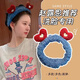 Jingyouyu Zhao Lusi's same style headband for women to wash her face, make up and apply facial mask, non-slip, traceless and does not press bangs. Zhao Lusi's same style love blue
