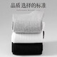 
Men's socks for men pure cotton 7A antibacterial and deodorant socks for men's middle tube full cotton socks for four seasons breathable sweat-absorbing and deodorizing sports socks mixed color 5 pairs