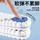 3AnGnI insoles are soft and elastic, comfortable and wear-resistant for long periods of time, men's shock-absorbing sports, thickened to prevent foot pain