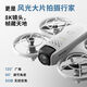 4DRC handheld drone Neo high-definition professional aerial photography mini small entry-level intelligent aircraft for children 4.5-inch large screen-8K dual camera + intelligent obstacle avoidance + gesture photography 2 batteries recommended Comes with storage bag + vulnerable accessories Lifetime warranty