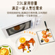 Galanz household 23-liter microwave oven, flat-panel heating knob operation, microwave thawing, six-speed fire power P70F23N1L-X60 (W0)