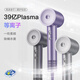Midea hair dryer, household high-speed hair dryer, high-power sterilization, head mite removal, hair care, no damage to hair, strong wind, quick drying, portable student boyfriend and girlfriend birthday holiday, New Year's Day gift, 110,000 rpm + 3.9 billion plasma, Starlight Silver