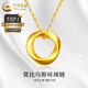 China Gold (China Gold) Mobius Ring Gold Anhänger für Frauenfußball Gold Schlüsselbeutel Halskette Liebe endloses Lehrertagsgeschenk für Freundin und Frau