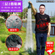 Suican fishing net, dipped fish net, hanging net, crucian carp net, white strip net, white strip net, fishing net, sea net, three-layer sinking net, three-layer sinking net, 2 fingers, 27 meters long, 1.2 meters high, round lead pendant