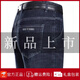 Jeep Spirit Jeep Summer Jeans de jeans delgados heterosexuales de los hombres Patios largos de la cintura alta de mediana edad 3886 Blue Black 40 [3 pies 2 cintura]