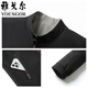 Col de support de tenue du père du PDG Yageor Veste double face pour le printemps et l'automne Nouveauaire d'âge moyen de l'âge moyen style décontracté mince, bleu marine (usure double face) M 17080-105Jin [Jin est égal à 0,5 kg]