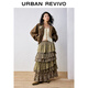 UR [Zhong Chuxi Co-Branded Model] 2025 Herbst Neue Frauen lässige Wildleder-Stickjacke uyl150118 Kaffee Brown s