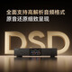 Kaiboer digital audio DAC professional audio decoder dual 9039Pro Bluetooth op amp MQA headphone amp integrated DSD lossless fever HIFI decoding upgraded version DAC decoder