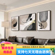 Meiyouchun schwarz, weiß und grau abstrakter Kunstsofa Hintergrund Wand Dekorative Maler Sinn für Wohnzimmer Hängende Gemälde moderne einfache drei JD13785 Links und rechts 30*40 Middle 60*40 Kristallporzellan Aluminiumlegierung 1