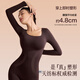 Courbe 2025 à manches longues à manches sombres sombres et à manches à manches longues Corps Forme de corps, des fesses serrées au ventre pour montrer le corps, collants à manches longues pour les femmes, peau nue [style à manches longues] L (127-150jin [Jin équivaut à 0,5 kg]))