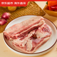 Jingdong Supermarket Overseas Direct Procurement Brazil Original Imported Beef Brisket 1kg Whole Piece 90% Lean Meat Rate Self-operated
