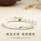 Chinese gold and silver bracelet pure silver 999 sterling silver bracelet for women Hetian jade bracelet jade string jewelry birthday gift for girlfriend Yu Jian Peach Blossom medium gold gift box pure silver Hetian jade